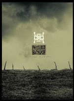 Negura Bunget - 'n Crugu Bradului