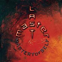 masterlast