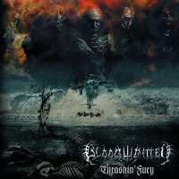 bloodwritten- thrashin fury
