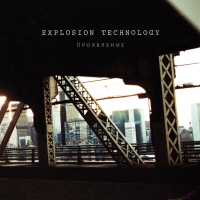 ExplosionTechnology-Manifestation