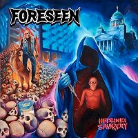 Foreseen
