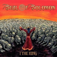  Seal of Solomon - I the King 