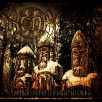 ???a - ?????? ????? ???????? ?????