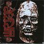 Wormrot - Abuse 