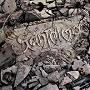 Santelmo - Santelmo 