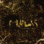 Mulk - Putrilogie