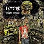 Eyetofuck - Orgazmik Holofukout