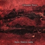 Odradek Room - Bardo. Relative Reality