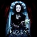 Elysion - Silent Scream