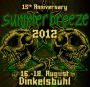 Summer Breeze 2012