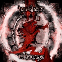 Kartikeya 200